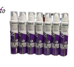 موس مو مارال