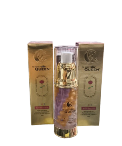 پرایمر کویین