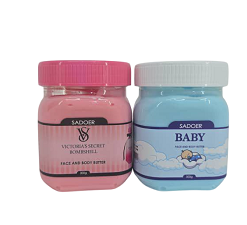 کره بدن سادوئر