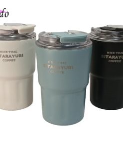 تراول ماگ دو حالته سیتارایوری