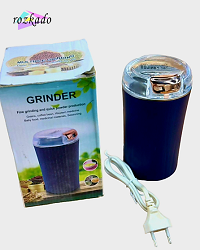 آسیاب برقی GRINDER
