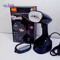 اتو بخار و بخارگر مجلسی راف ایستاده 1500 وات
